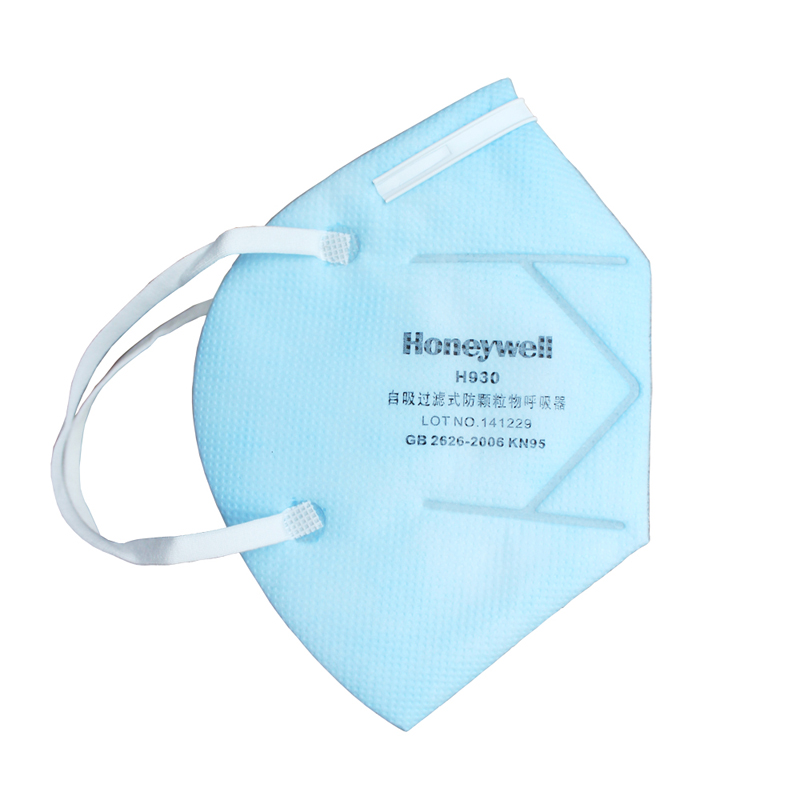 Honeywell 霍尼韦尔 防雾霾口罩 防尘PM2.5 防花粉 蓝色三十只装