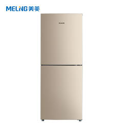 MeiLing/美菱 BCD-170LCX 小冰箱小型家用宿舍租房二人世界电冰箱 白色 19