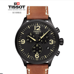 Tissot天梭官方正品速驰运动防水石英皮带手表男表