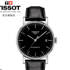 Tissot天梭官方正品魅时时尚机械皮带中性手表男表