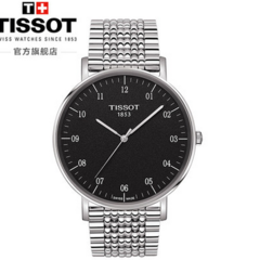 Tissot天梭官方正品魅时时尚潮流石英钢带手表男表