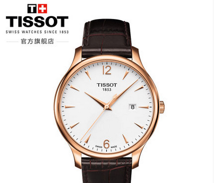 Tissot天梭官方正品俊雅简约商务休闲时尚潮流石英皮带手表男表