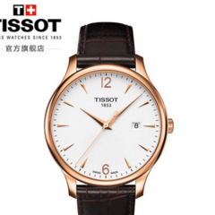 Tissot天梭官方正品俊雅简约商务休闲时尚潮流石英皮带手表男表