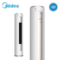 Midea/美的3匹P冷暖柜机客厅立式圆柱空调KFR-72LW/DY-YA400(D3)