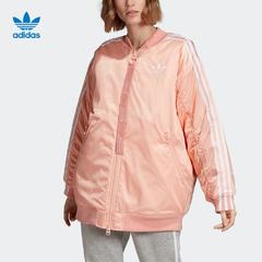 阿迪达斯官网 adidas 三叶草 LONG BOMBER女装冬季运动棉服 粉色 SL
