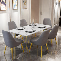 北欧家用小户型餐桌椅组合简约现代大理石餐桌长方形吃饭桌轻奢风