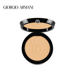 Armani/阿玛尼镁光灯粉饼干湿皮控油定妆修容持久遮瑕正品