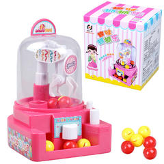 儿童迷你抓娃娃机小型扭蛋机抓球机夹糖果 男孩女孩桌面游戏玩具