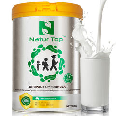 【官方】诺崔特澳洲进口儿童青少年学生奶粉900g*1罐高钙无蔗糖-天猫超市-天猫Tmall.com-