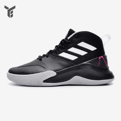 Adidas阿迪达斯男鞋2019新款运动鞋缓震耐磨场上实战篮球鞋 黑色 40