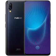vivo NEX 旗舰版 手机 vivonex X23 x30 新正品 限量版 高配版